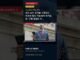 Why This News Matters | 미 AI 수출통제, 한국도 영향 #Shorts