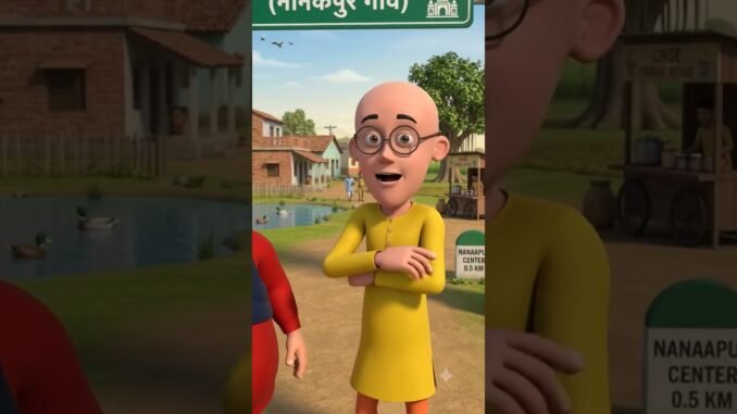 🤖 Motu Patlu AI Adventure 😂 | Fan-Made #shorts #ytshorts #motupatlu