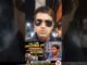 TMC নেতা মোদাচ্ছের তেল বিক্রি করতো #news #ai #motivation #ekmotahathighumechala #whowillbemylifepart