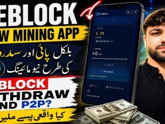 🔥 YEBLOCK New Mining App 2026 | Pi & Sidra Jaisi New Mining? Withdraw & P2P Update | Real or Fake?