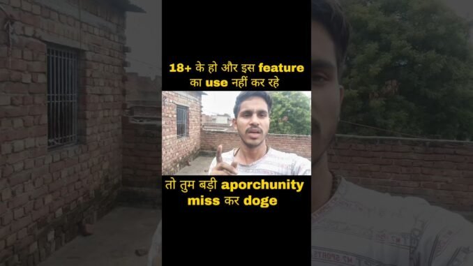 18 + beginner ho or ai ka use nhi Krna jante ko tum bahot badi Aporchunity miss kr doge  #shorts