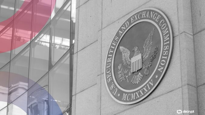 SEC Shelves Crypto Rule Meeting Days After Senate Punted Clarity Act