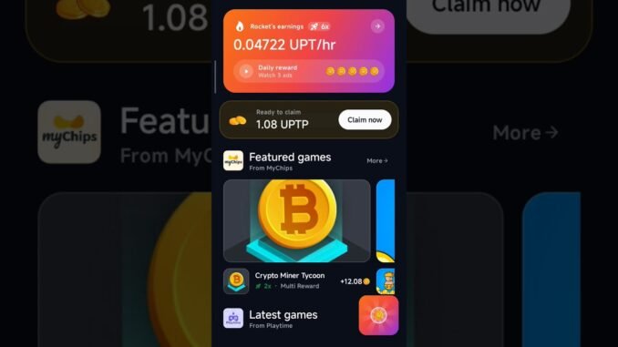 UpRock App Mining Speed Kaise Badhaye? ⚡ New 5 Ads Update Guide #shorts