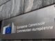 Bitcoin Miner Hive Escalates Swedish VAT Dispute to European Commission