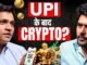 Crypto Banega India Payment System? | Bitcoin & Crypto for Beginners | Umesh Kumar @suncryptoin