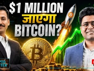 Crypto Market LIVE: किसने बंद की Bitcoin Mining?
