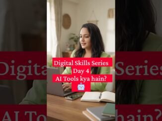 AI Tools Kya Hain? 🤖 Beginners Ke Liye Simple Explanation  #shorts