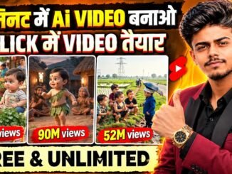 Bina Face Dikhaye AI Video Kaise Banaye | Step-by-Step Guide 2026 🚀