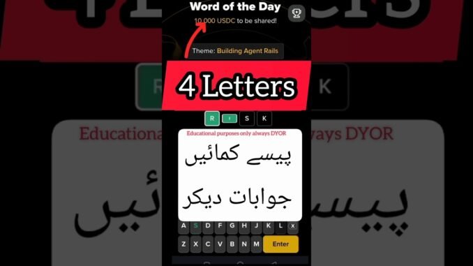 Binance 4 Word of the Day Today Answer | Building Agent Rails theme| #binancewordoftheday #4lettres