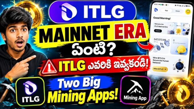 Interlink ITLG MAINNET ERA Explained | What Is Onchain ITLG | Best Crypto Mining Apps | tecexp