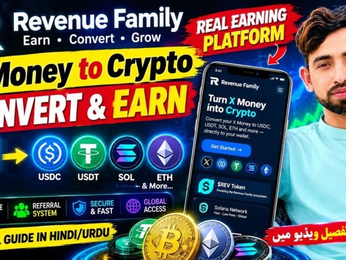 Revenue Family Full Guide | X Money to Crypto | $REV Token | Urdu/Hindi